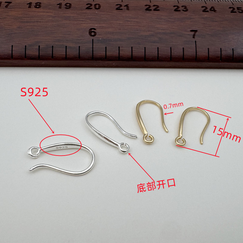 1Pair Solid 925 Sterling Silve - Hoop Earrings review and price